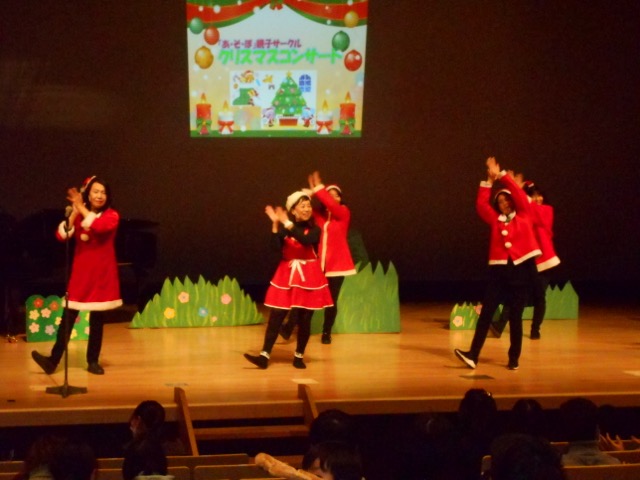 令和3年度クリスマス会