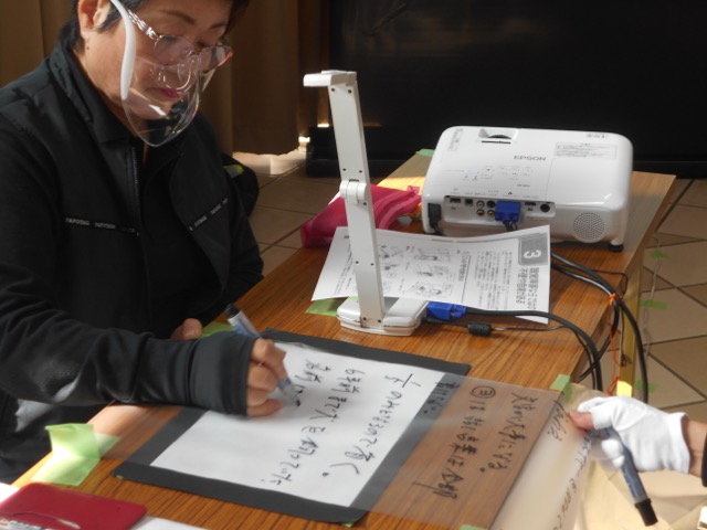 令和3年福祉まつり